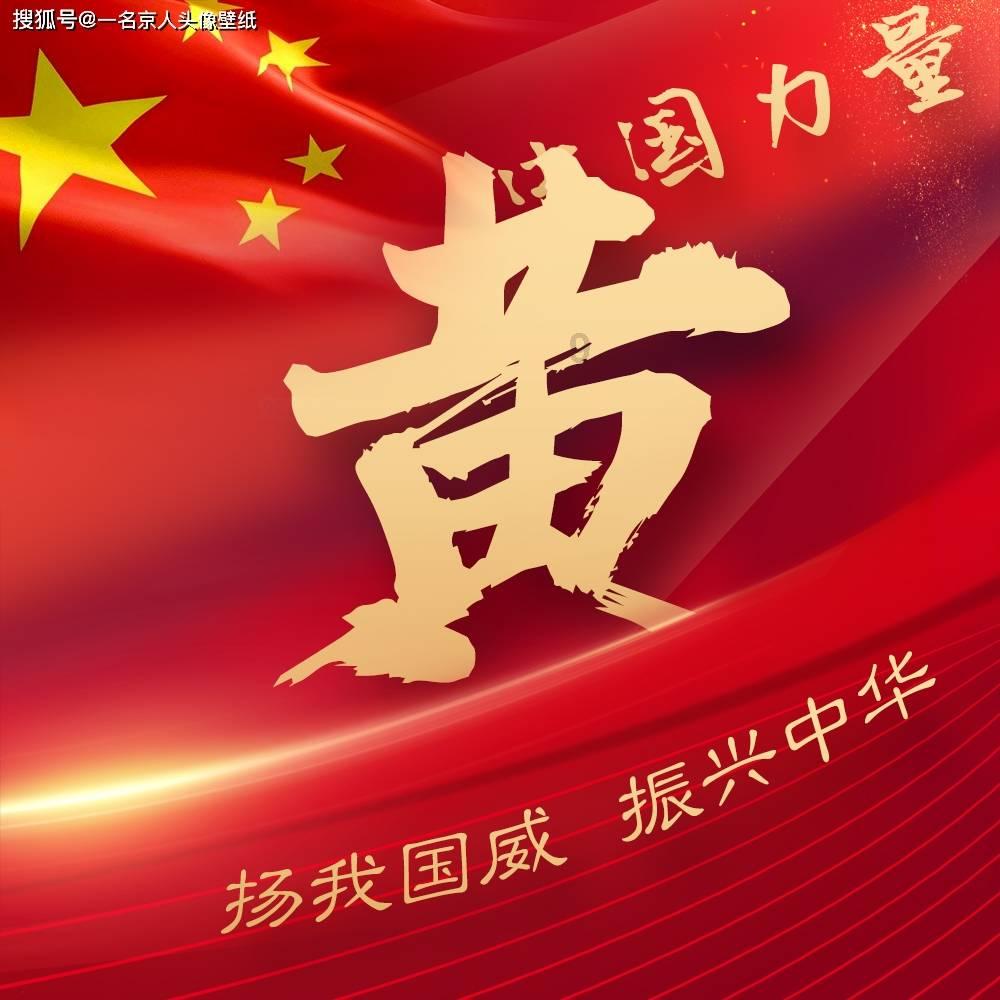 螺霸王好吃吗-专业有问必答平台