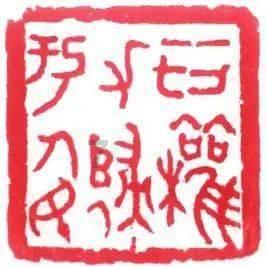 汽枪子弹在人体内有没有危害？